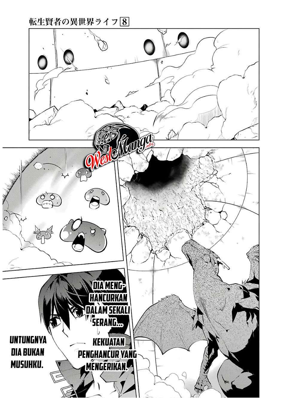 tensei-kenja-no-isekai-raifu-daini-no-shokugyo-wo-ete-sekai-saikyou-ni-narimashita - Chapter: 24.2