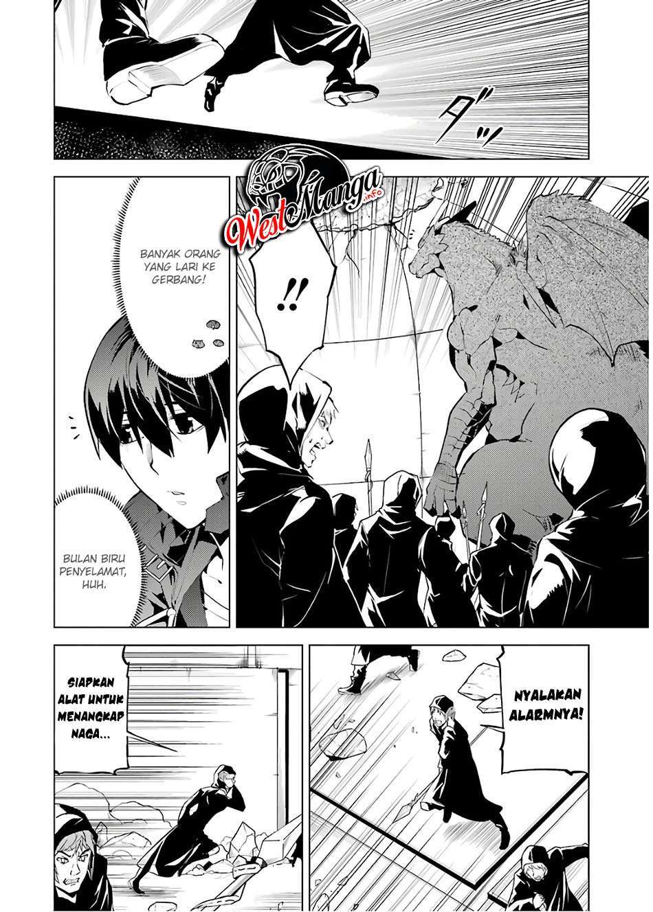 tensei-kenja-no-isekai-raifu-daini-no-shokugyo-wo-ete-sekai-saikyou-ni-narimashita - Chapter: 24.2