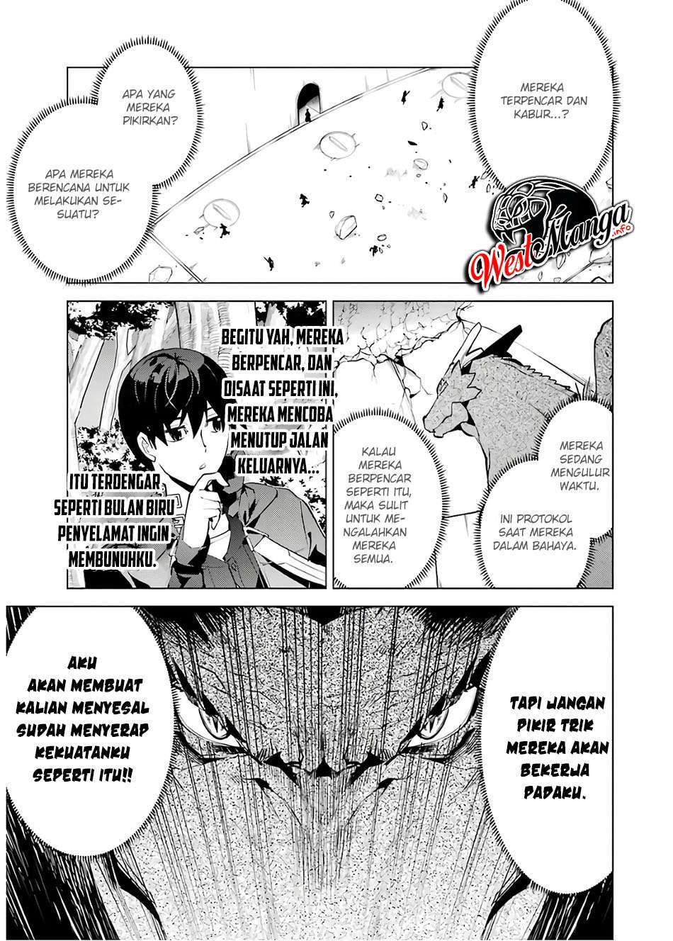 tensei-kenja-no-isekai-raifu-daini-no-shokugyo-wo-ete-sekai-saikyou-ni-narimashita - Chapter: 24.2