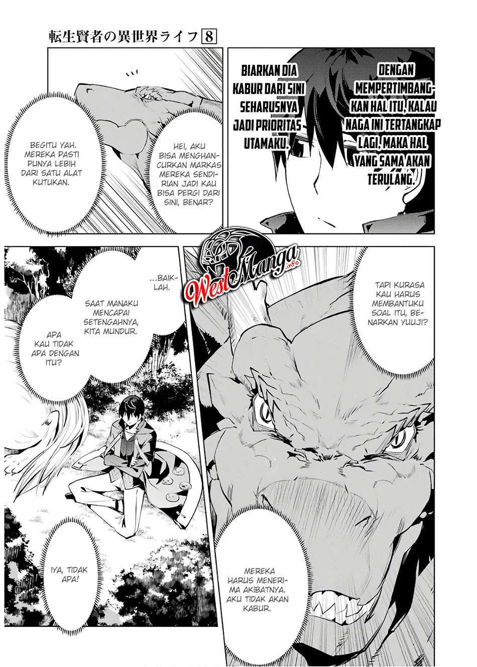 tensei-kenja-no-isekai-raifu-daini-no-shokugyo-wo-ete-sekai-saikyou-ni-narimashita - Chapter: 24.2