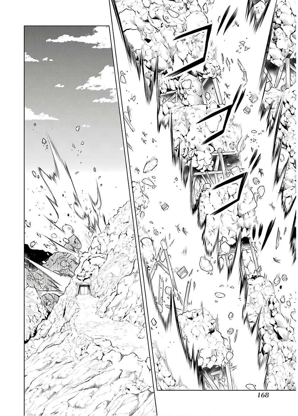 tensei-kenja-no-isekai-raifu-daini-no-shokugyo-wo-ete-sekai-saikyou-ni-narimashita - Chapter: 24.2