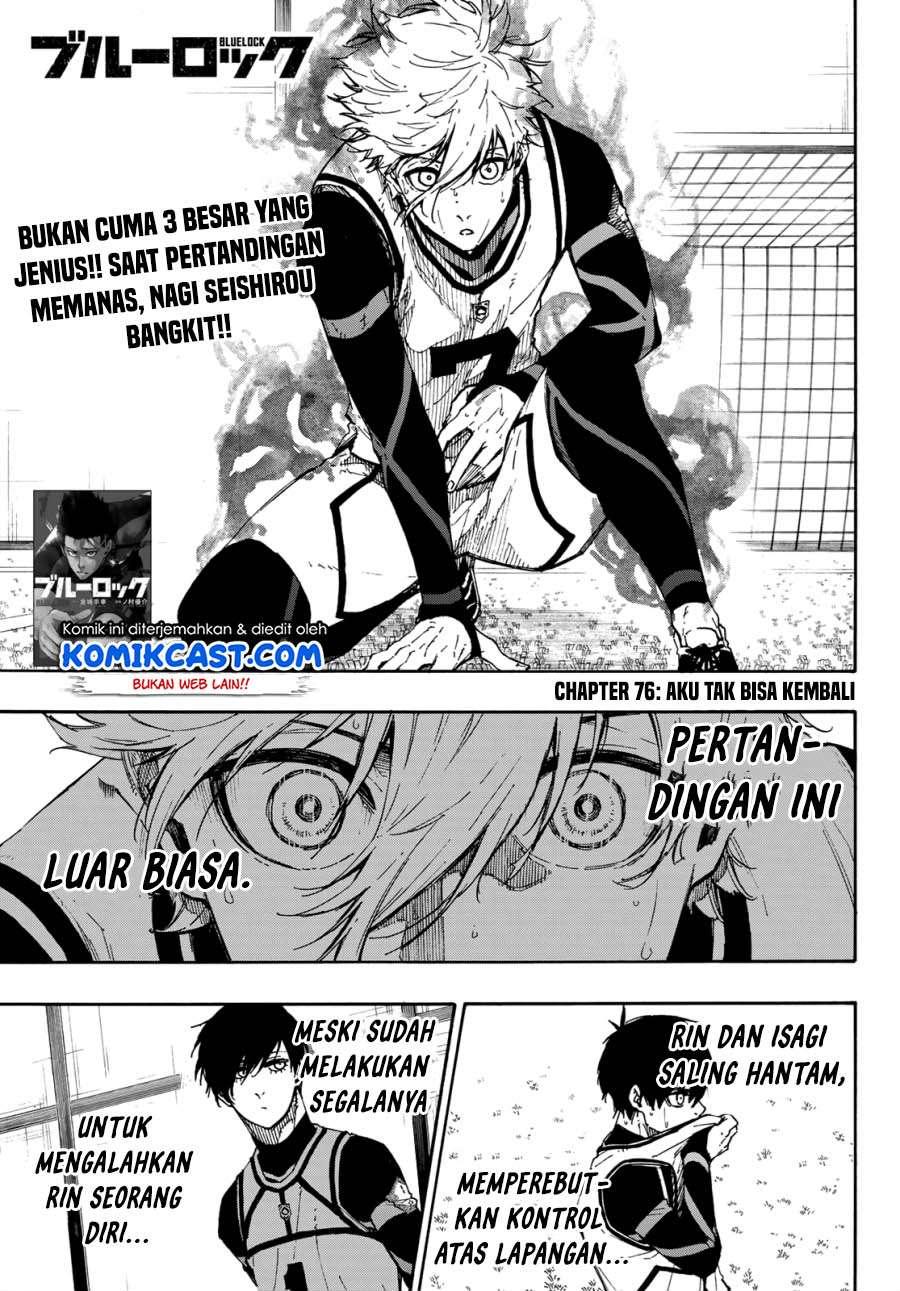 blue-lock - Chapter: 76