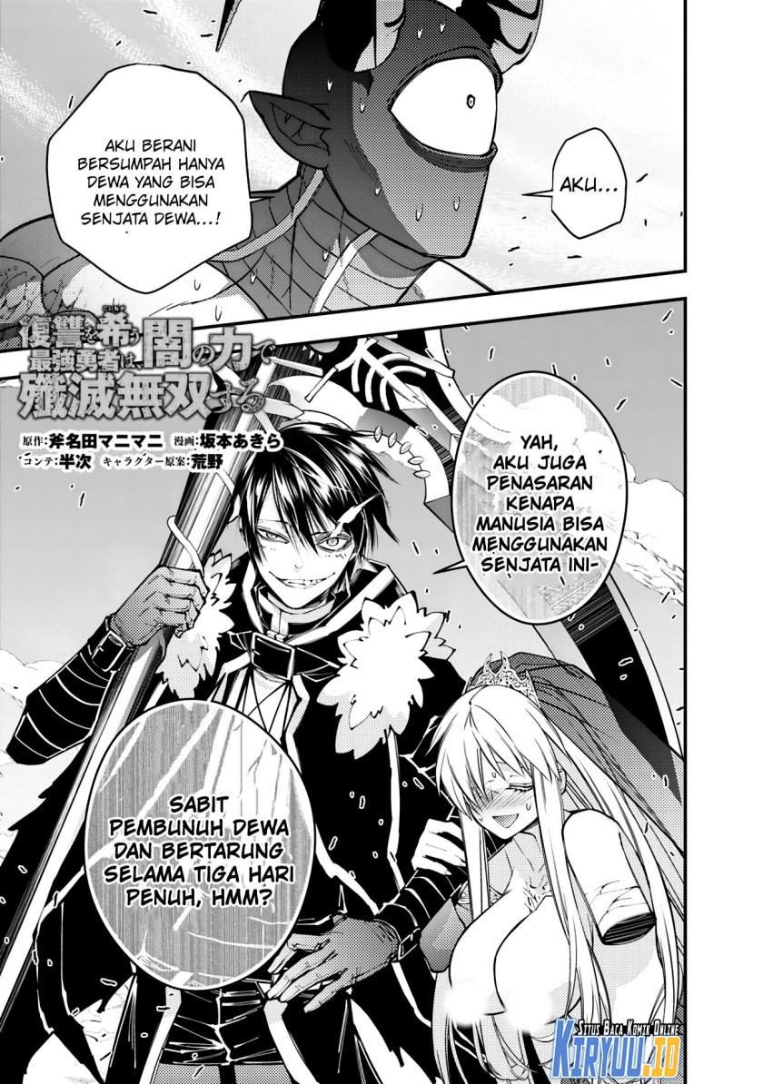 fukushuu-o-koinegau-saikyou-yuusha-wa-yami-no-chikara-de-senmetsu-musou-suru - Chapter: 79