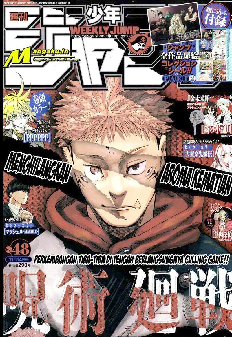 jujutsu-kaisen - Chapter: 202