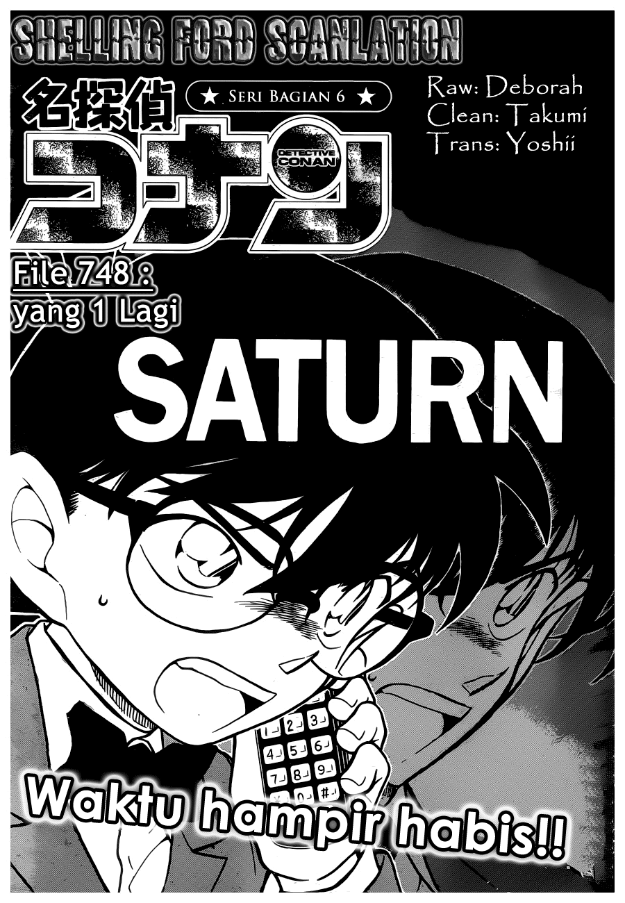 detective-conan - Chapter: 748
