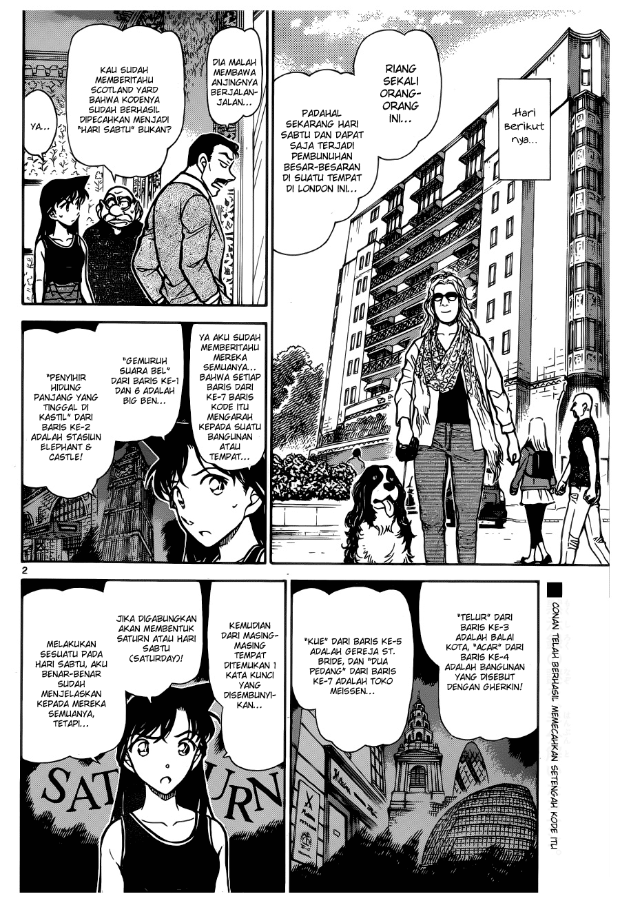 detective-conan - Chapter: 748
