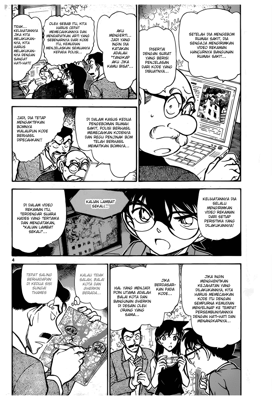 detective-conan - Chapter: 748