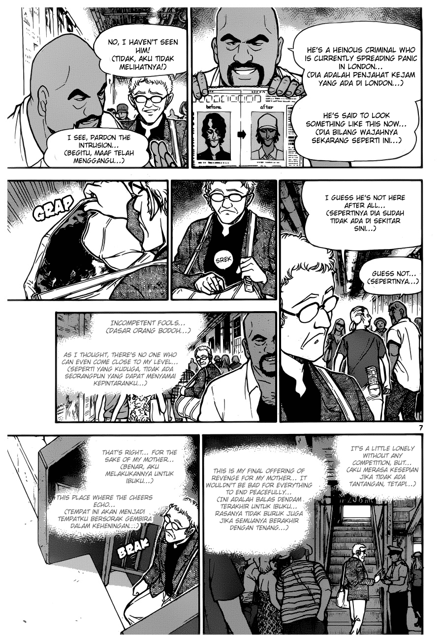 detective-conan - Chapter: 748