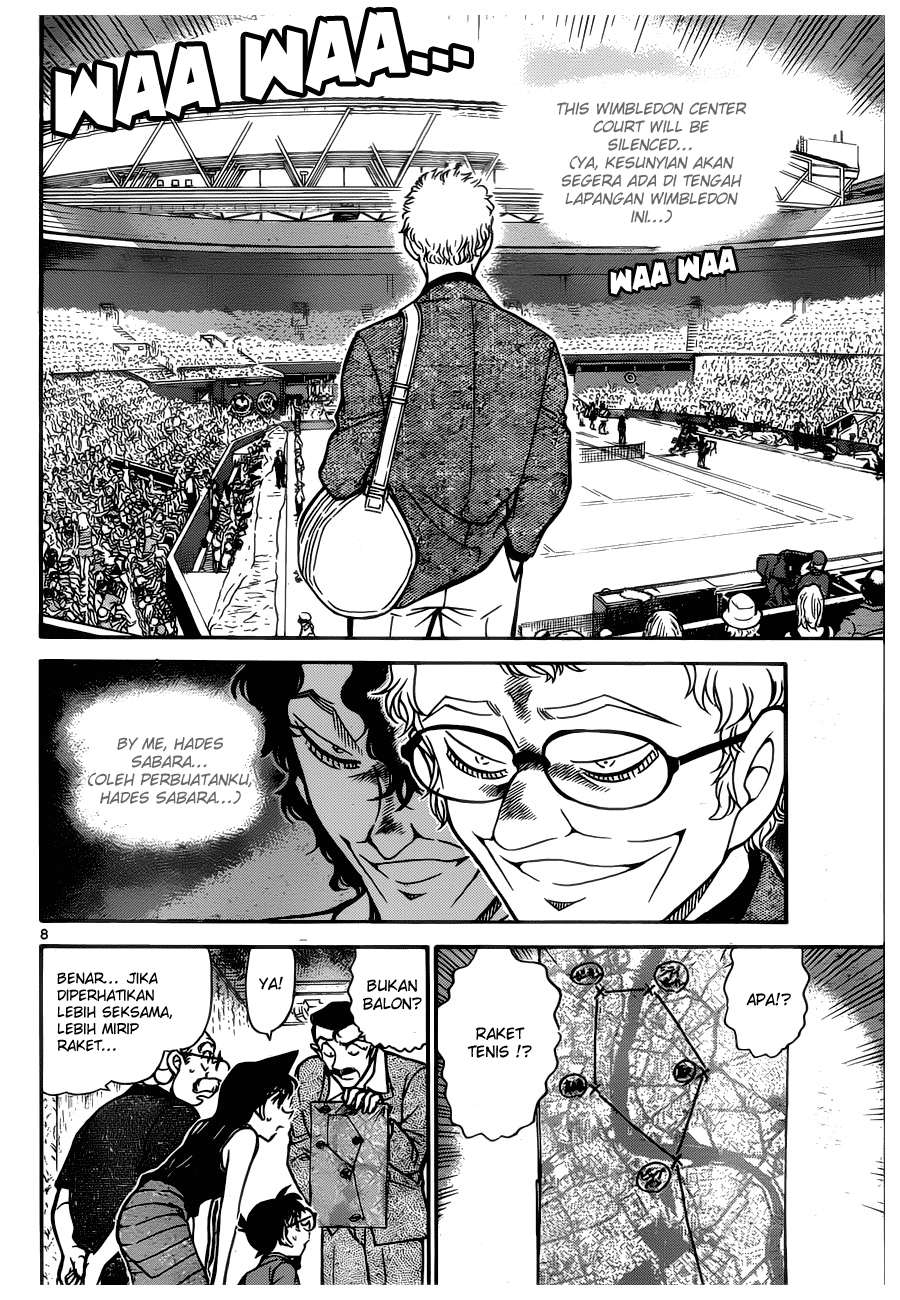 detective-conan - Chapter: 748