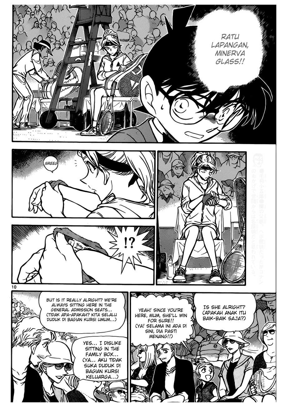 detective-conan - Chapter: 748