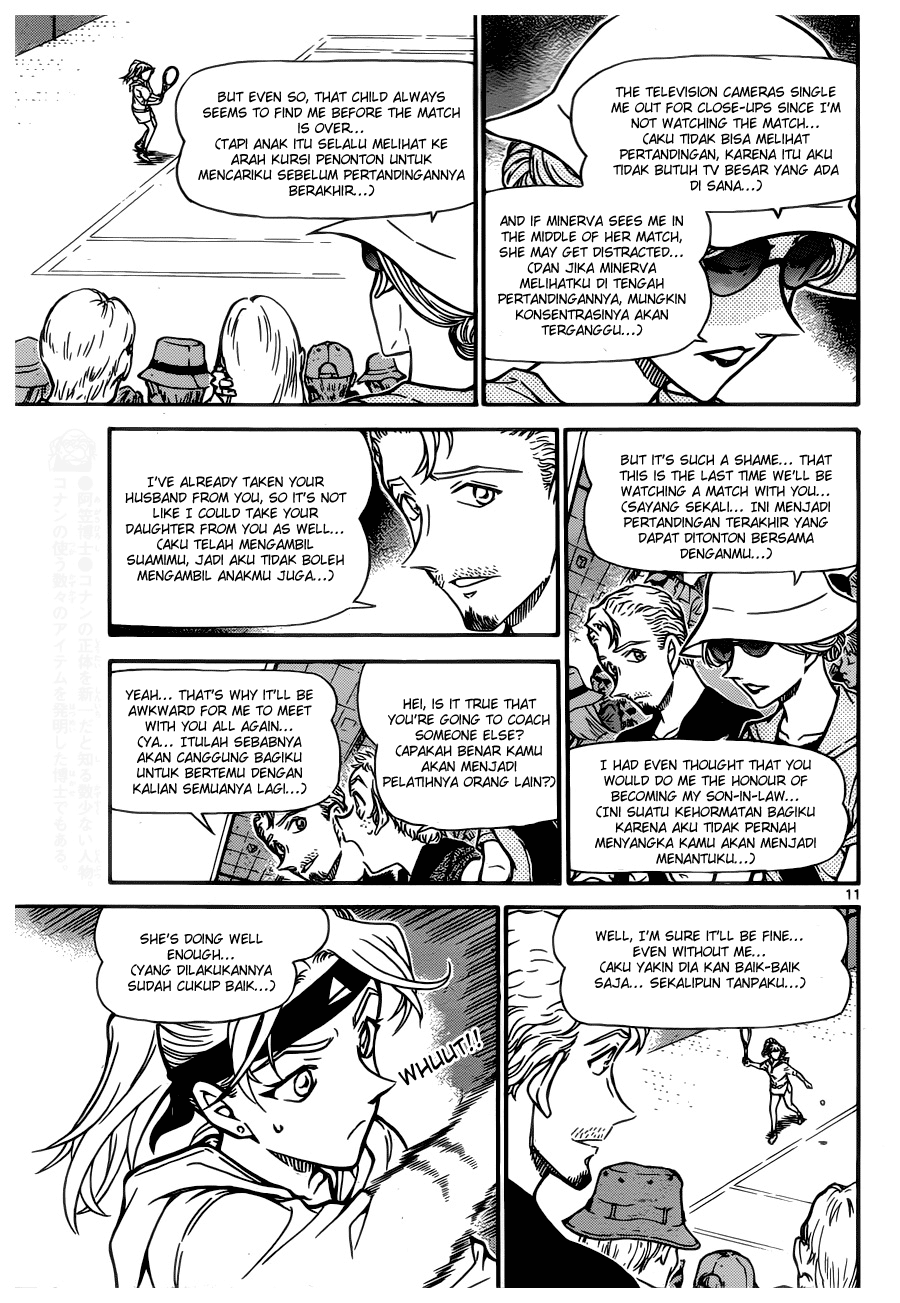 detective-conan - Chapter: 748