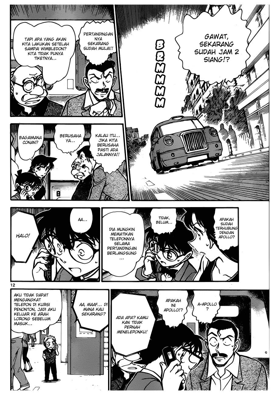 detective-conan - Chapter: 748