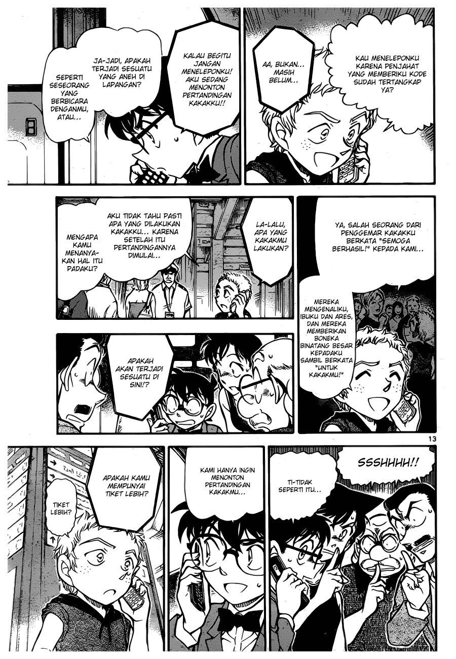 detective-conan - Chapter: 748