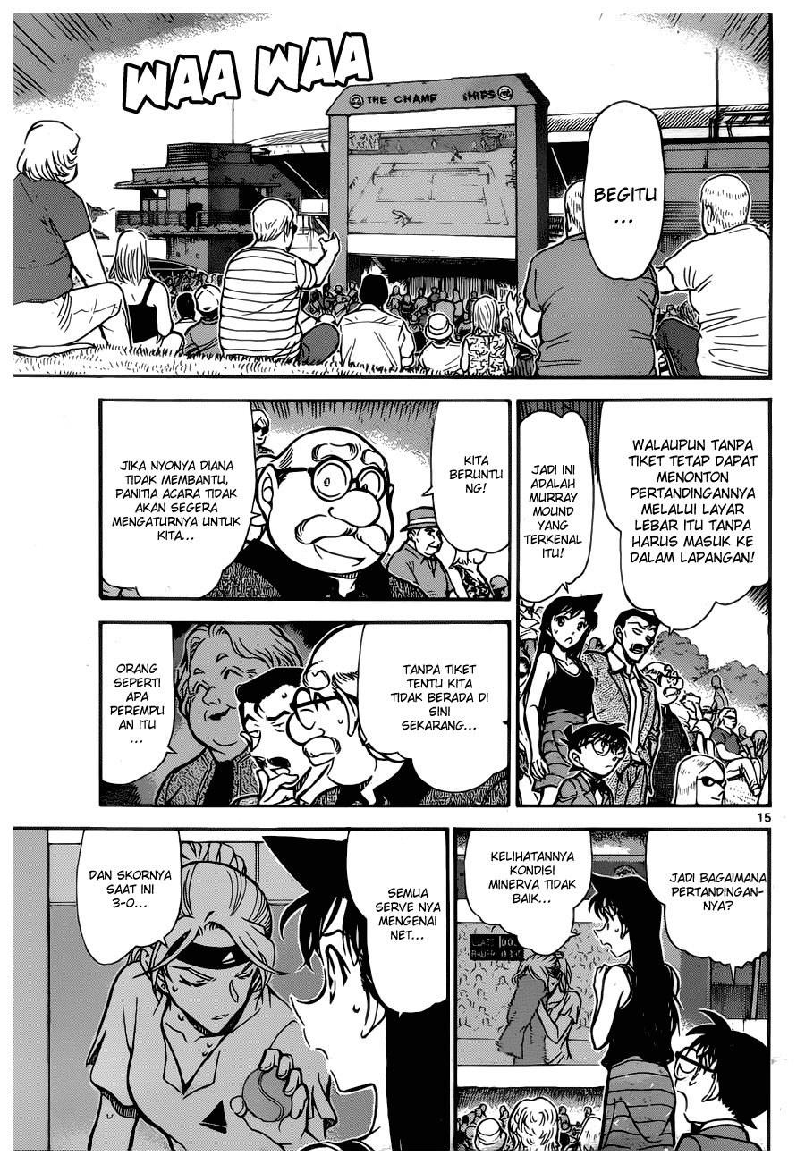 detective-conan - Chapter: 748
