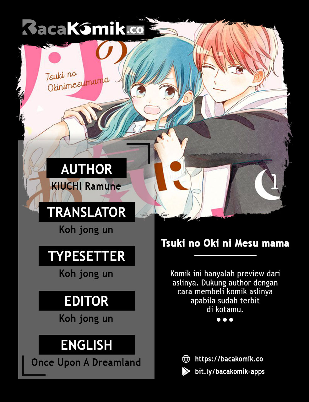 tsuki-no-oki-ni-mesu-mama - Chapter: 1