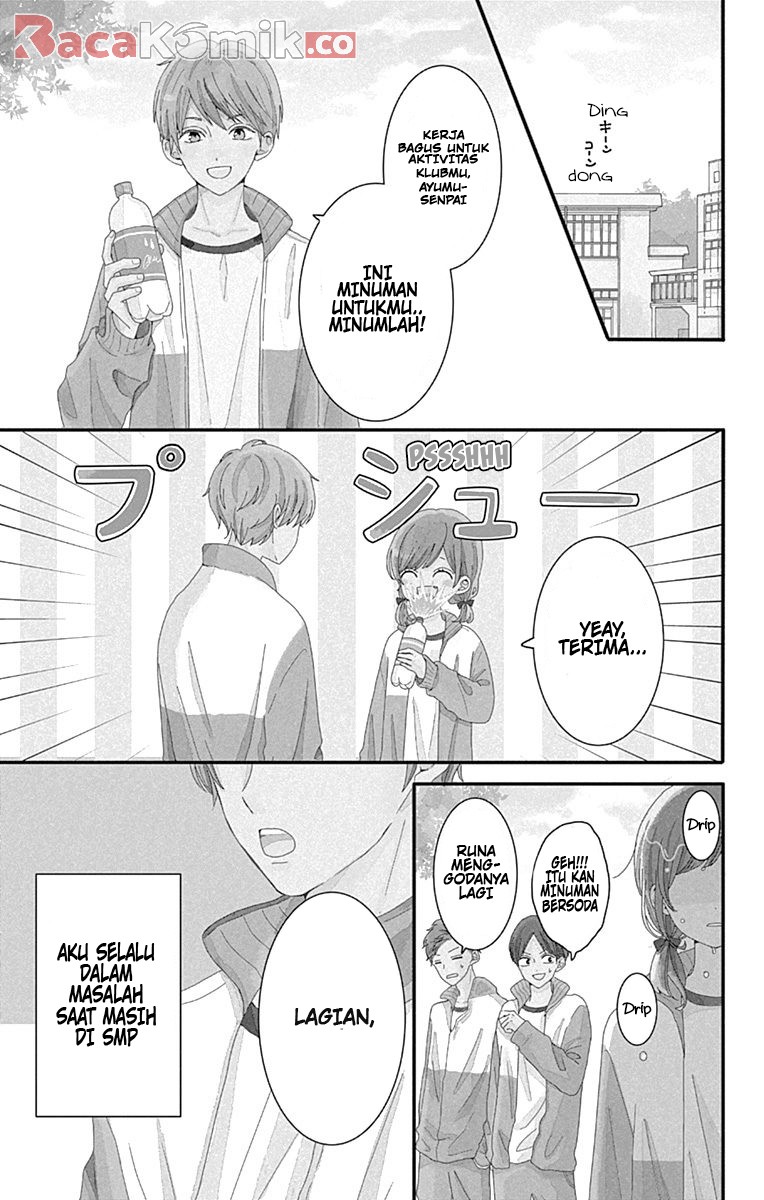 tsuki-no-oki-ni-mesu-mama - Chapter: 1