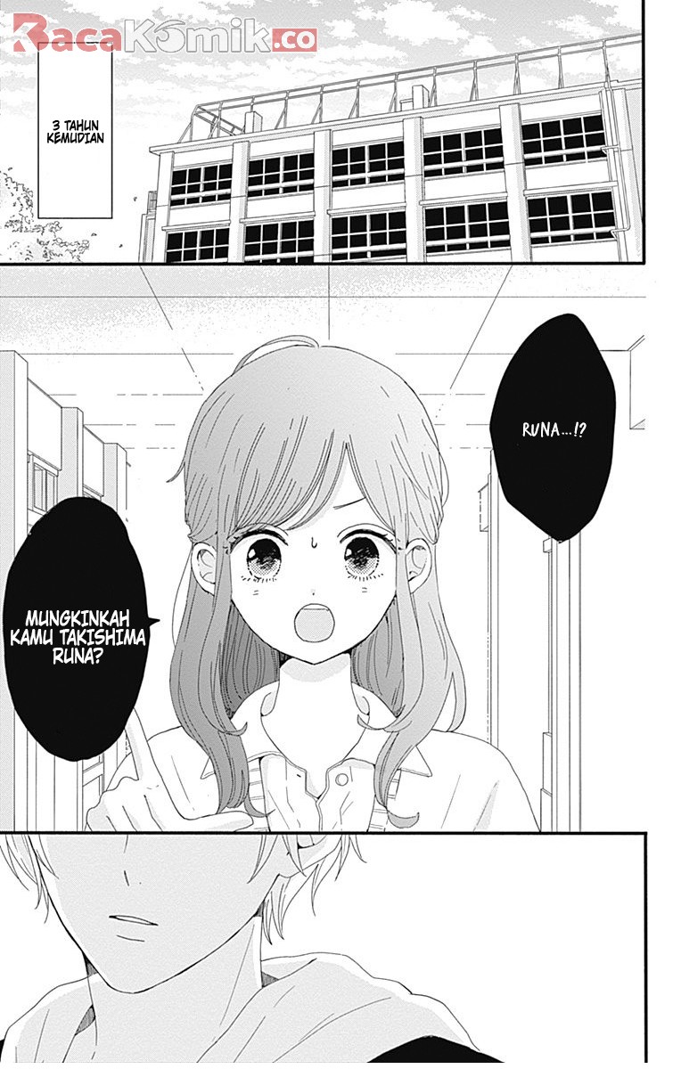 tsuki-no-oki-ni-mesu-mama - Chapter: 1