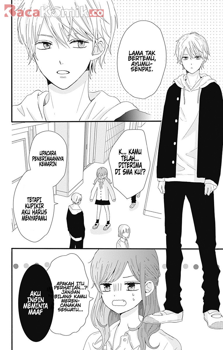 tsuki-no-oki-ni-mesu-mama - Chapter: 1