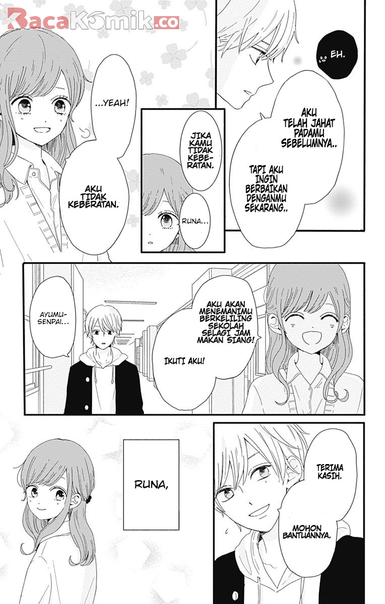 tsuki-no-oki-ni-mesu-mama - Chapter: 1