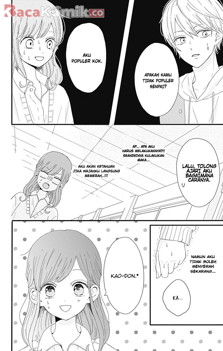 tsuki-no-oki-ni-mesu-mama - Chapter: 1