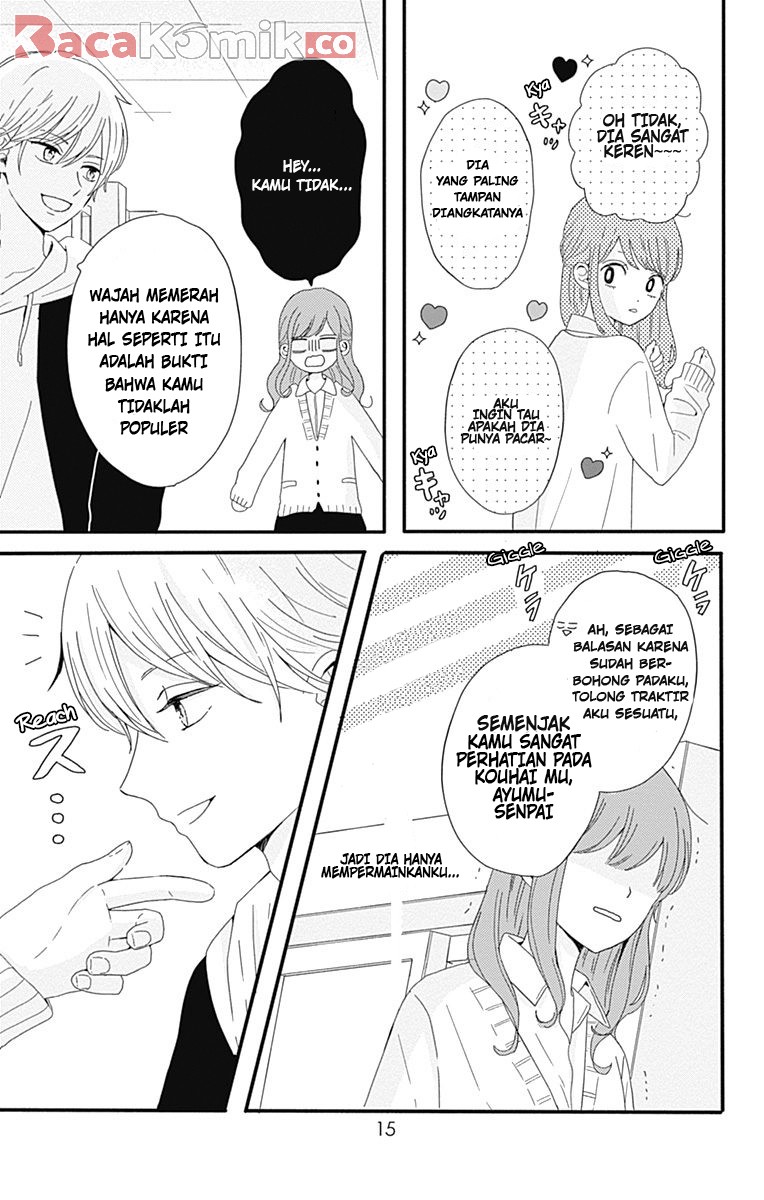 tsuki-no-oki-ni-mesu-mama - Chapter: 1