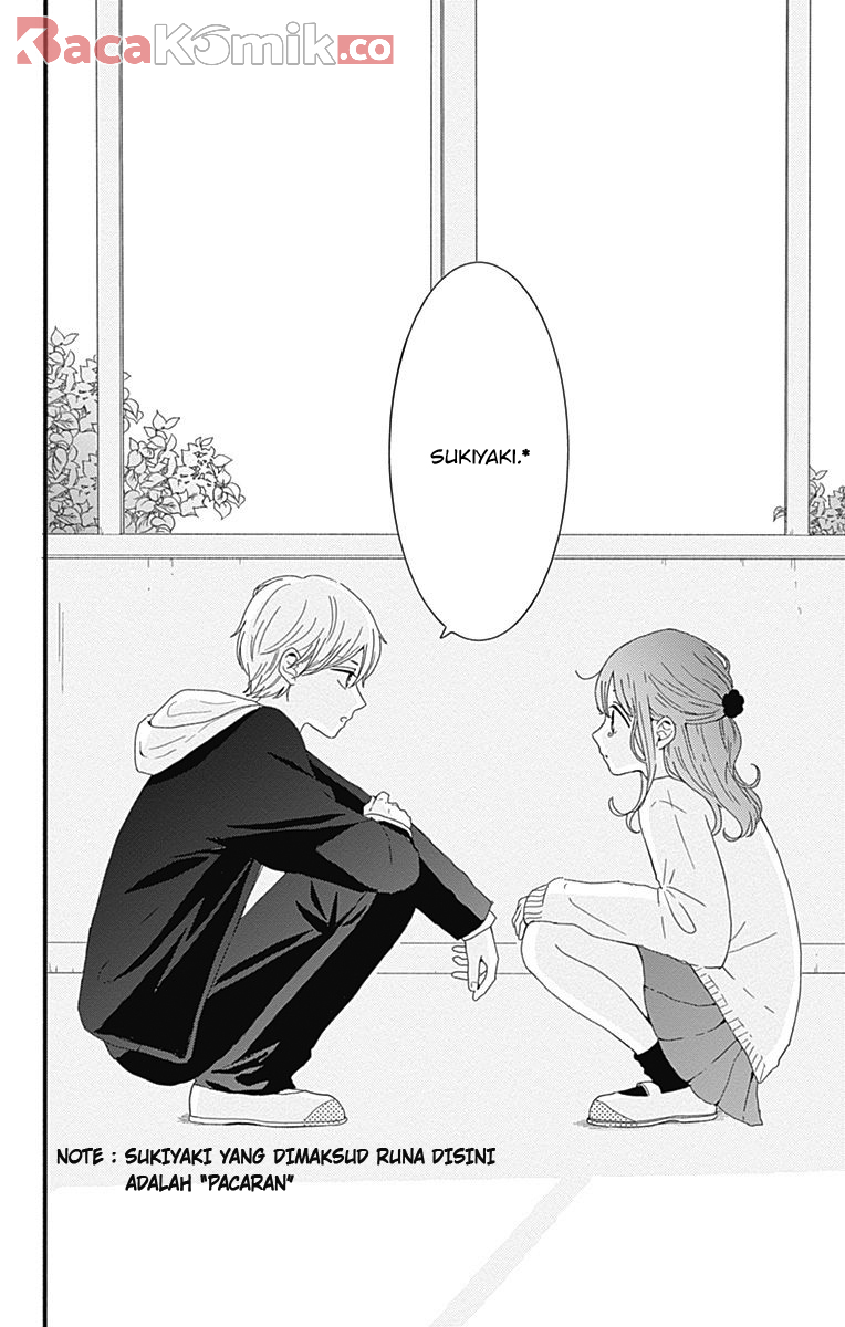 tsuki-no-oki-ni-mesu-mama - Chapter: 1