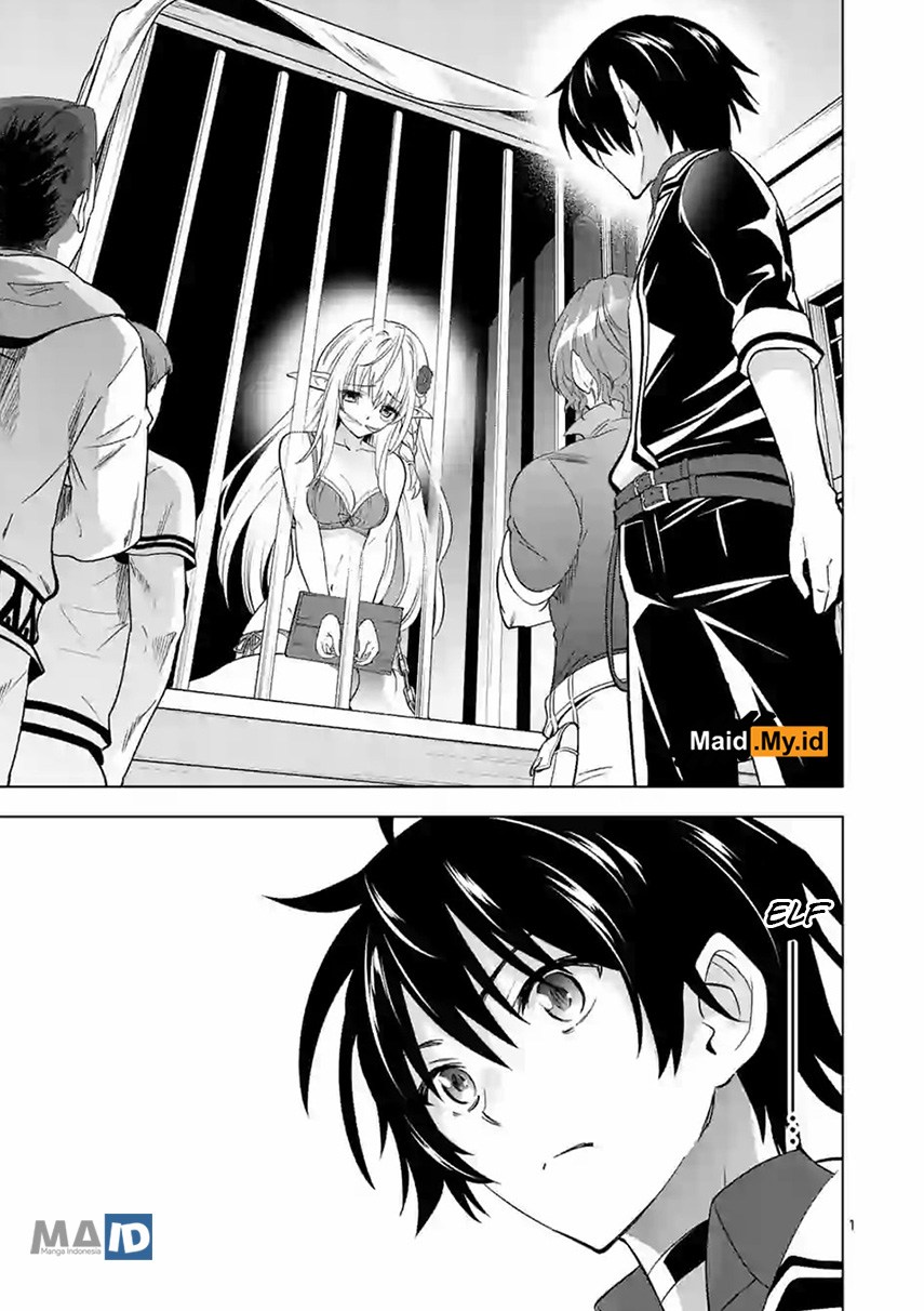 shijou-saikyou-orc-san-no-tanoshii-tanetsuke-harem-zukuri - Chapter: 10