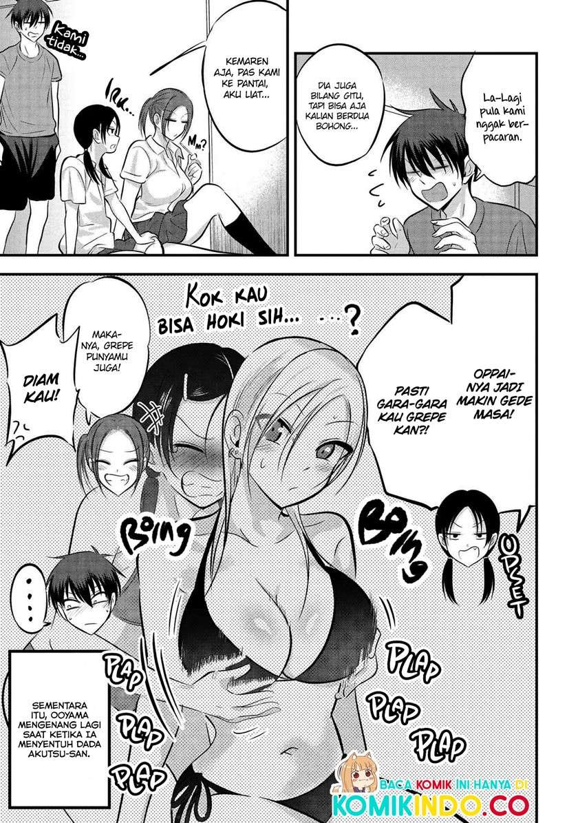 please-go-home-akutsu-san - Chapter: 80