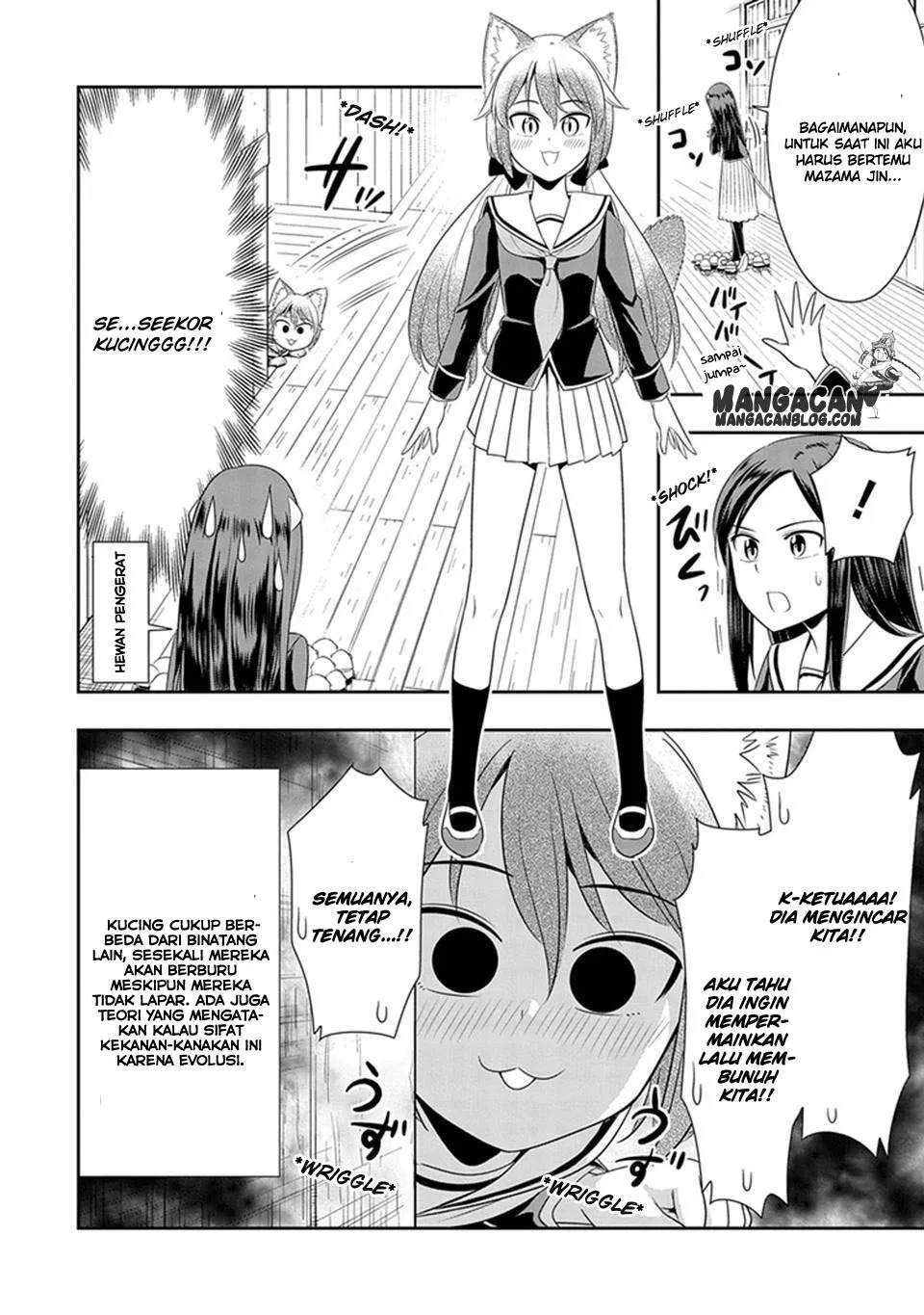 murenase-shiiton-gakuen - Chapter: 16