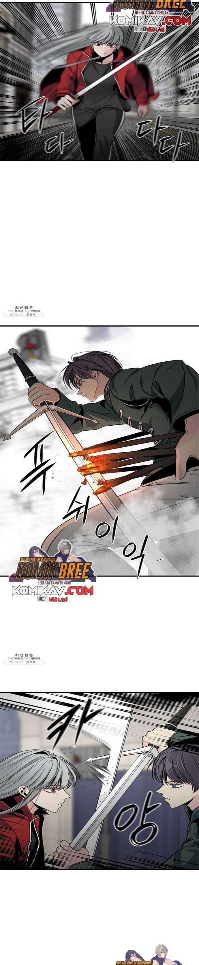 hero-killer - Chapter: 16