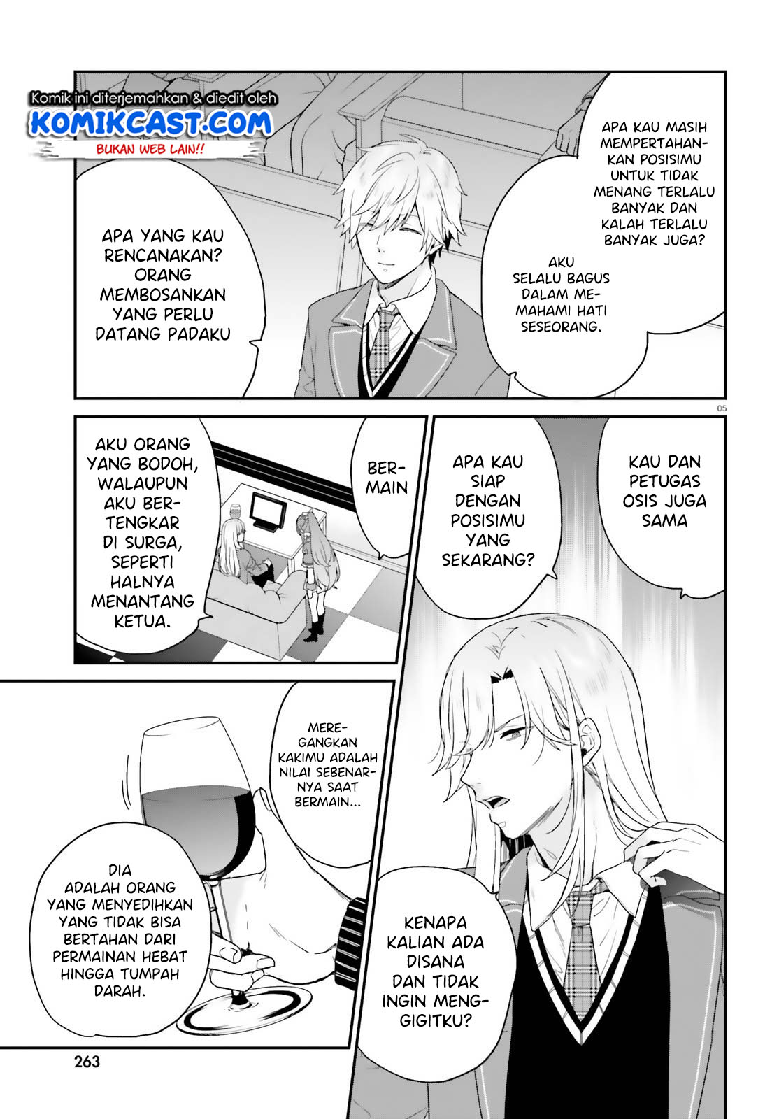 jishou-f-rank-no-oniisama-ga-game-de-hyouka-sareru-gakuen-no-chouten-ni-kunrin-suru-sou-desu-yo - Chapter: 20