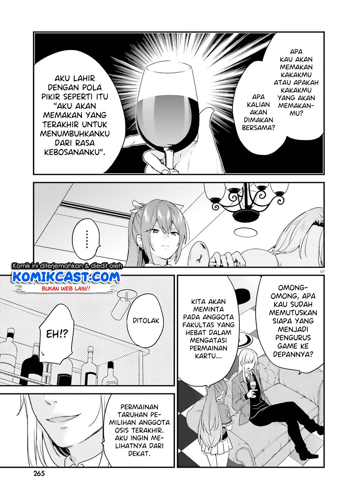 jishou-f-rank-no-oniisama-ga-game-de-hyouka-sareru-gakuen-no-chouten-ni-kunrin-suru-sou-desu-yo - Chapter: 20
