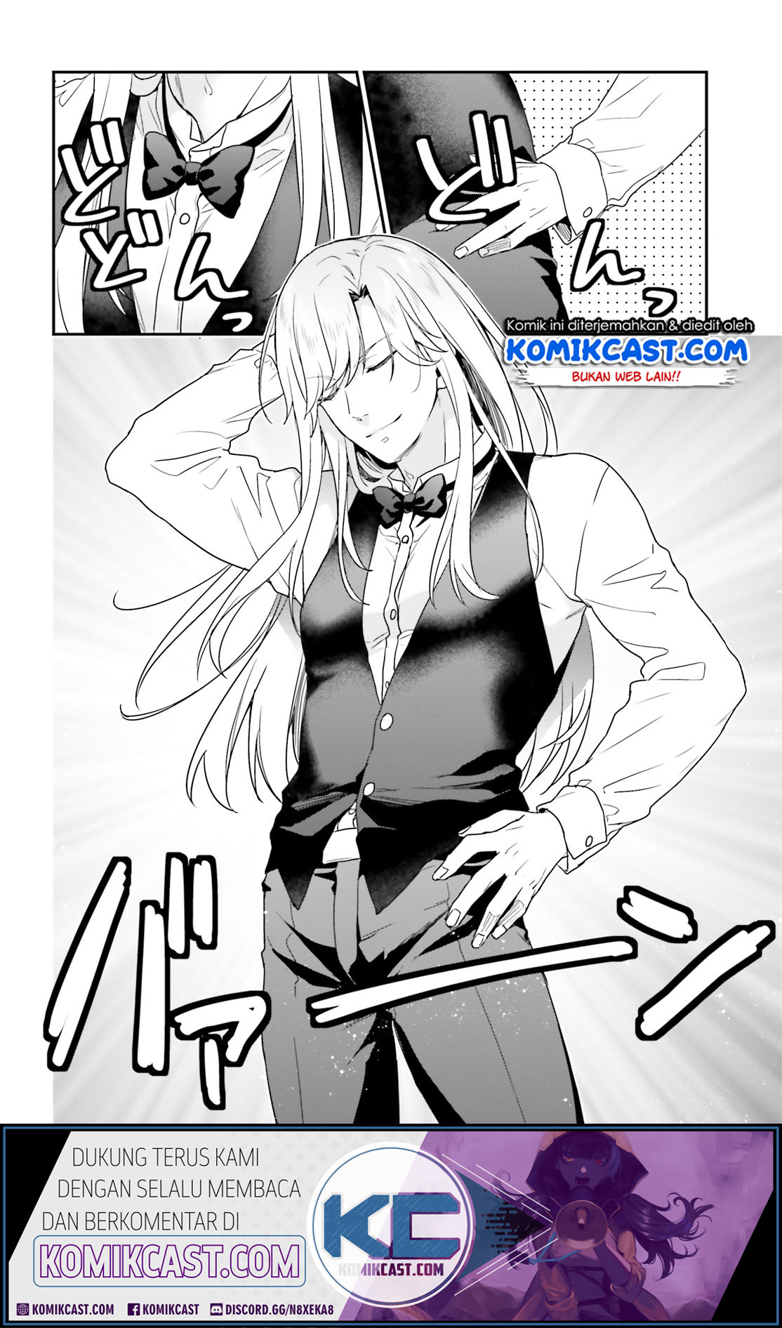 jishou-f-rank-no-oniisama-ga-game-de-hyouka-sareru-gakuen-no-chouten-ni-kunrin-suru-sou-desu-yo - Chapter: 20