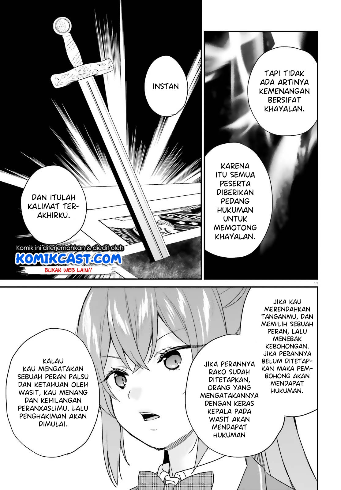jishou-f-rank-no-oniisama-ga-game-de-hyouka-sareru-gakuen-no-chouten-ni-kunrin-suru-sou-desu-yo - Chapter: 20