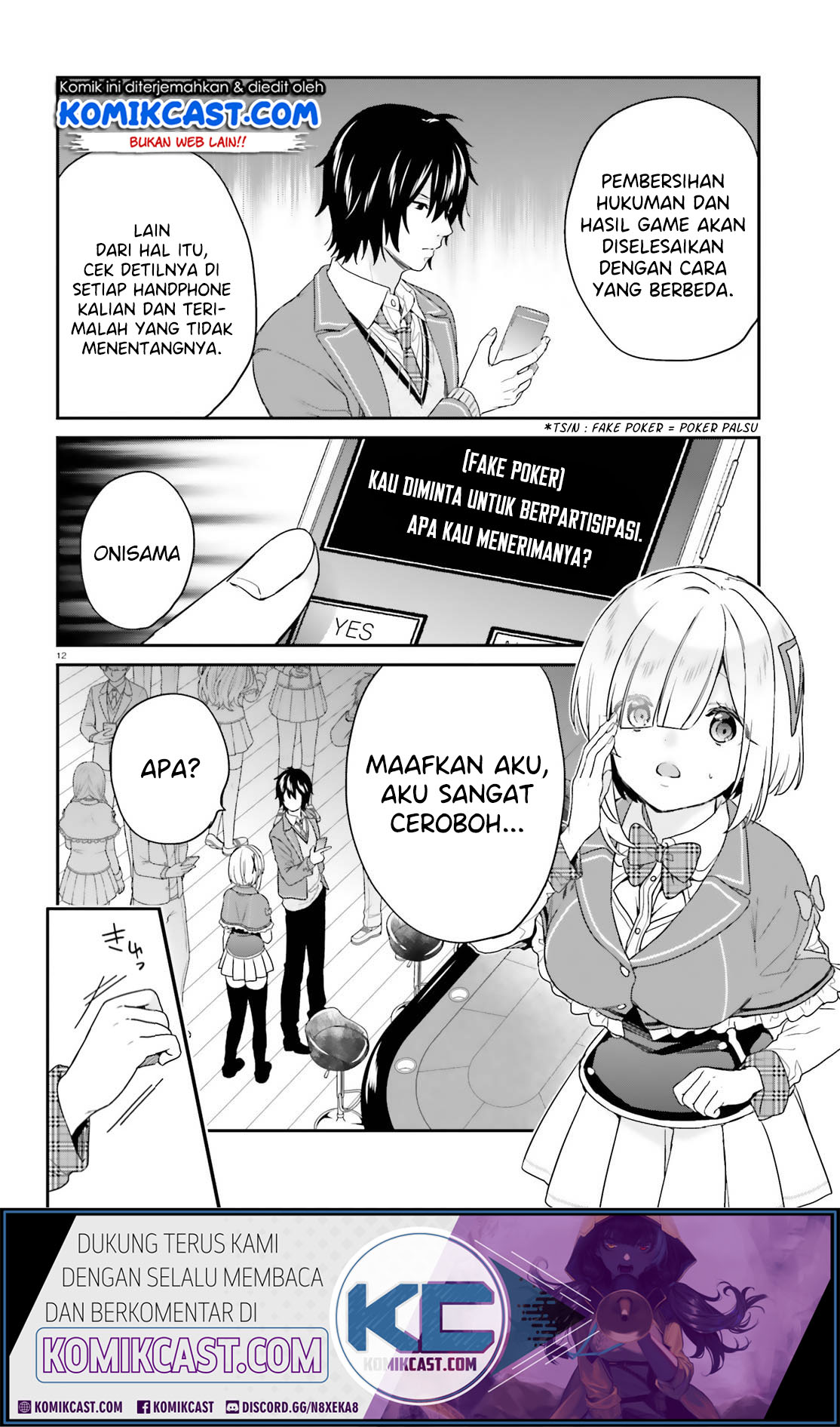 jishou-f-rank-no-oniisama-ga-game-de-hyouka-sareru-gakuen-no-chouten-ni-kunrin-suru-sou-desu-yo - Chapter: 20
