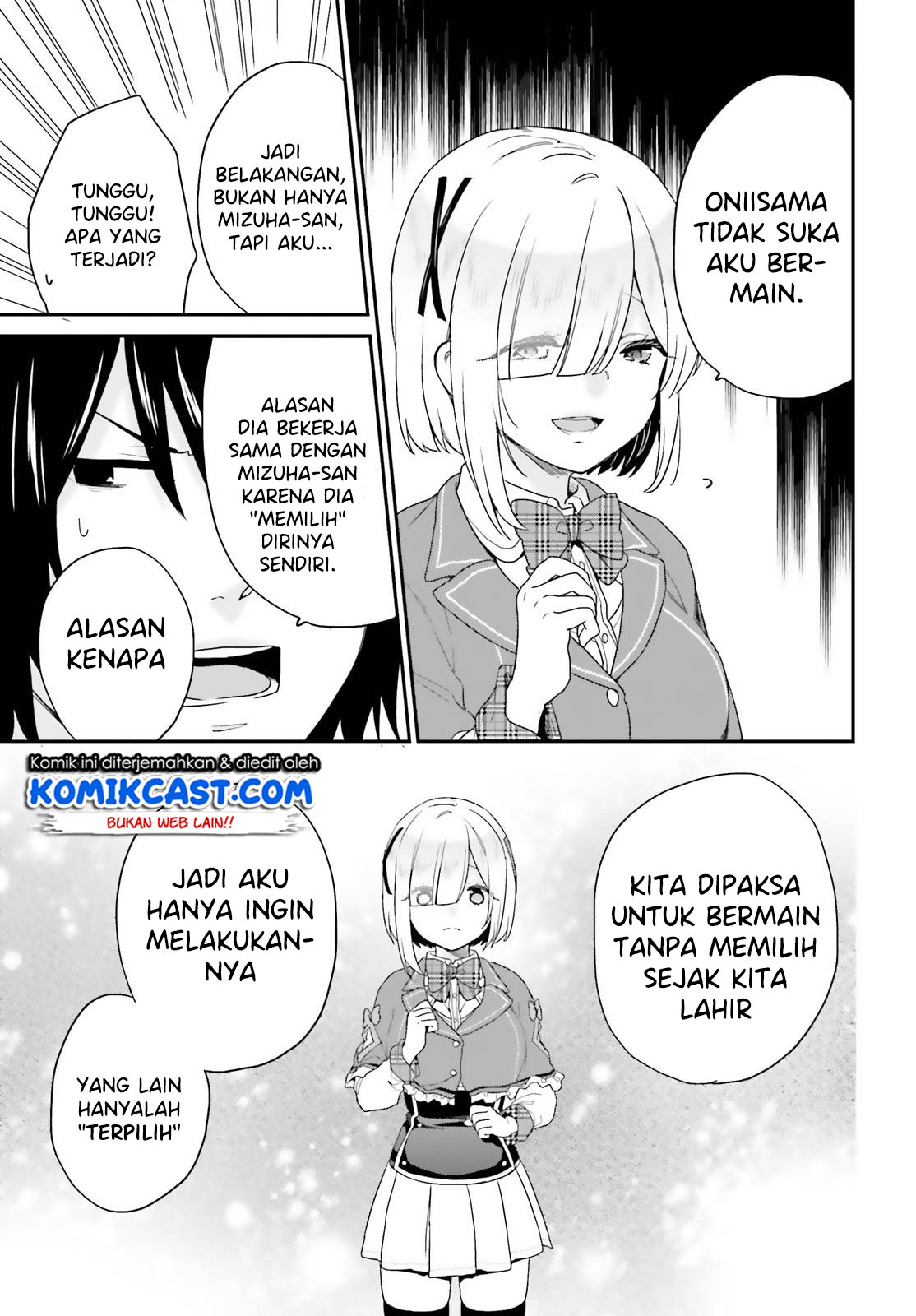 jishou-f-rank-no-oniisama-ga-game-de-hyouka-sareru-gakuen-no-chouten-ni-kunrin-suru-sou-desu-yo - Chapter: 20
