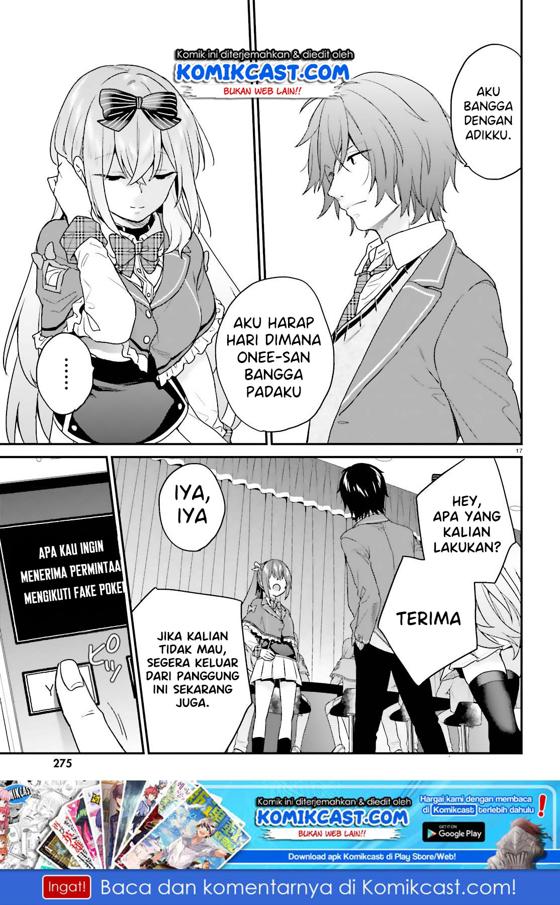 jishou-f-rank-no-oniisama-ga-game-de-hyouka-sareru-gakuen-no-chouten-ni-kunrin-suru-sou-desu-yo - Chapter: 20