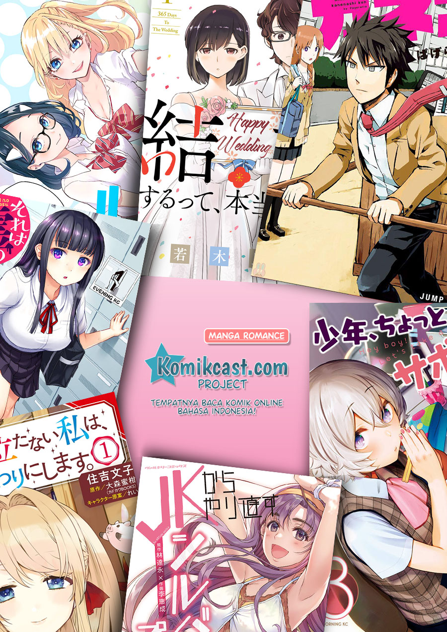 jishou-f-rank-no-oniisama-ga-game-de-hyouka-sareru-gakuen-no-chouten-ni-kunrin-suru-sou-desu-yo - Chapter: 20