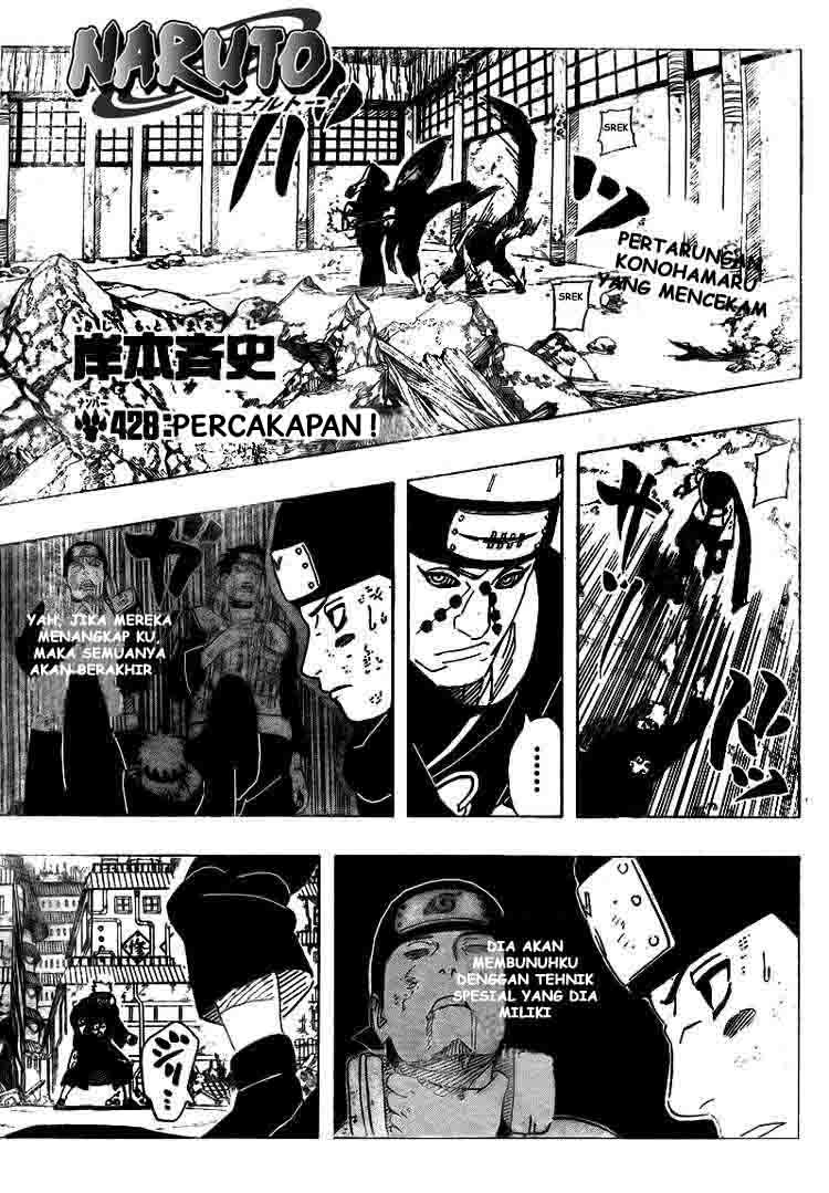 naruto-id - Chapter: 428