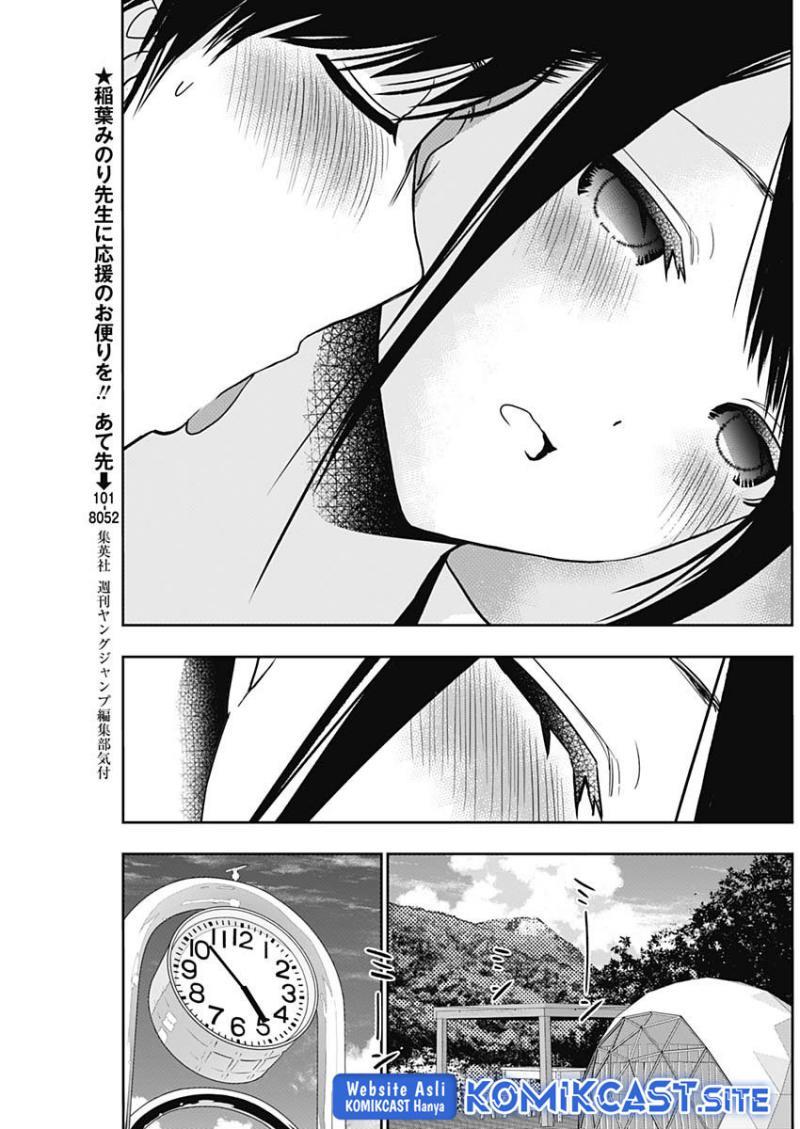 batsu-hare - Chapter: 38