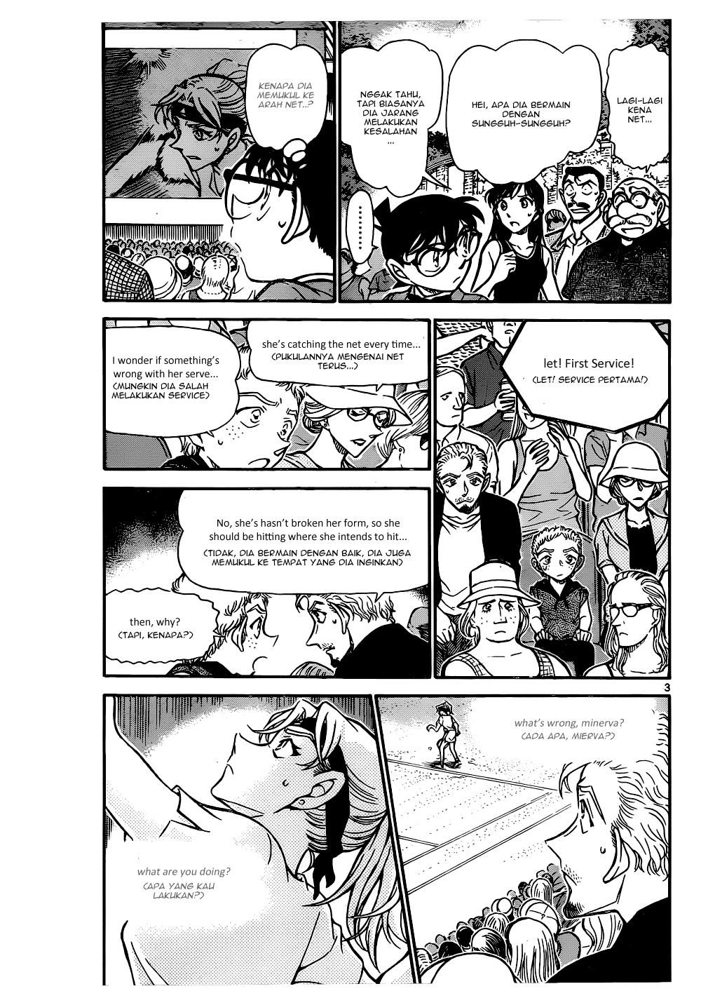 detective-conan - Chapter: 749