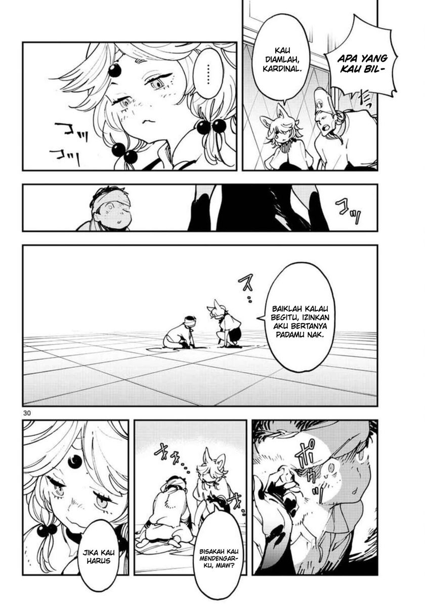 ninkyou-tensei-isekai-no-yakuzahime - Chapter: 30