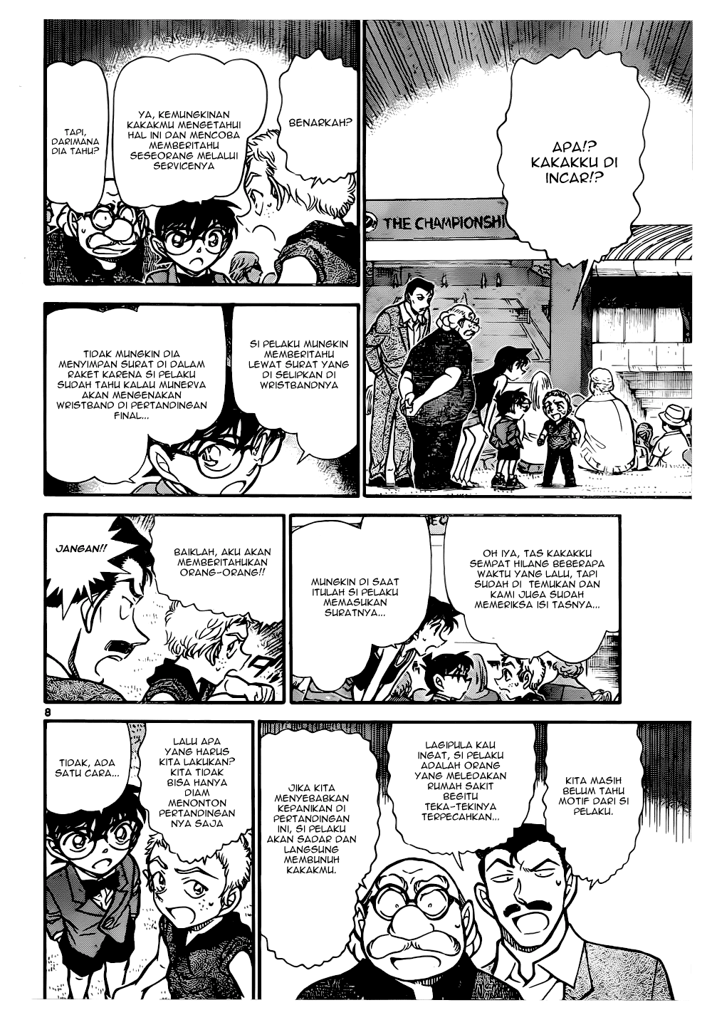 detective-conan - Chapter: 749