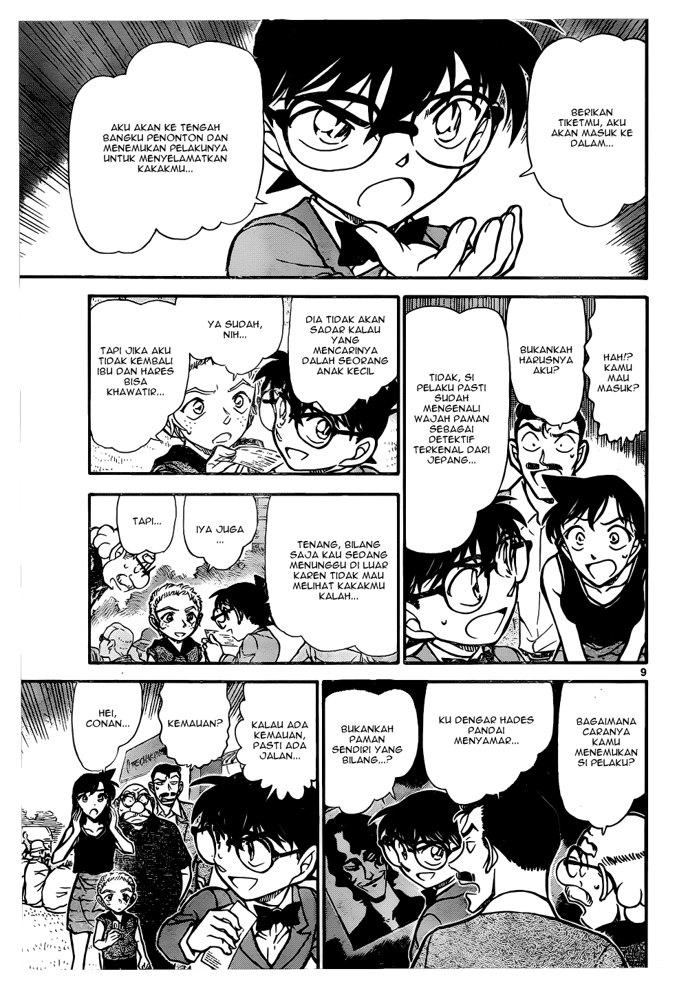 detective-conan - Chapter: 749