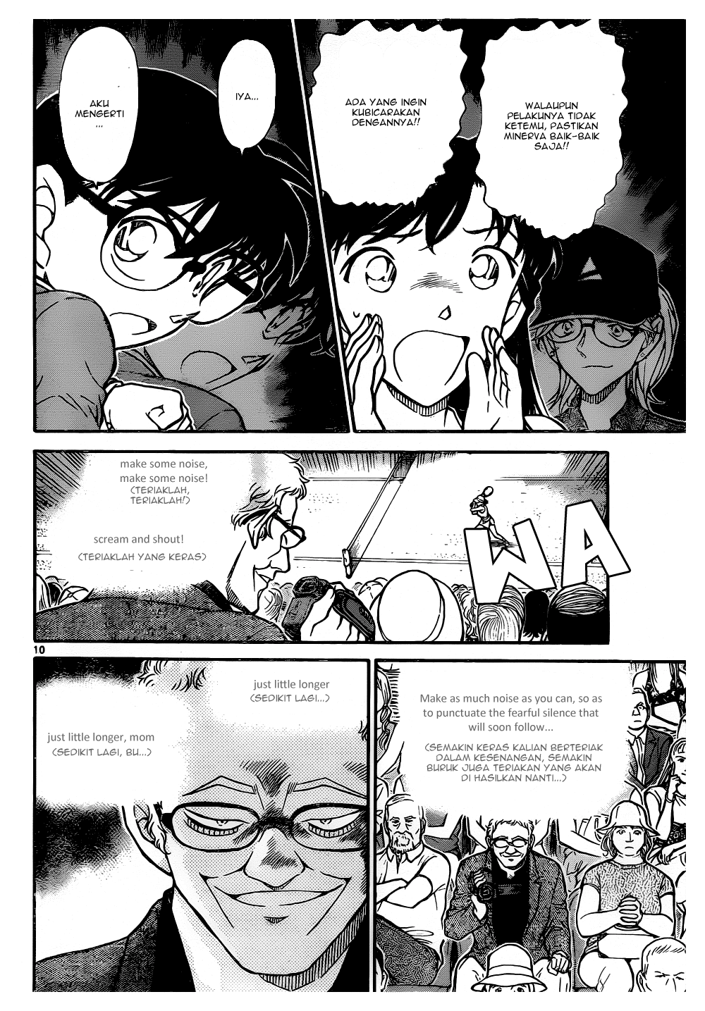 detective-conan - Chapter: 749