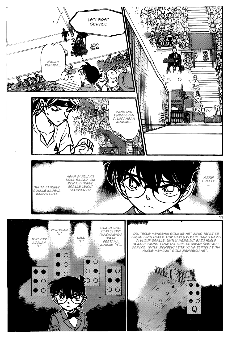 detective-conan - Chapter: 749