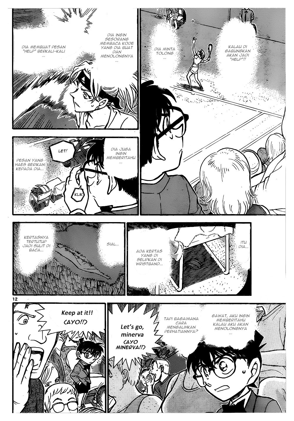 detective-conan - Chapter: 749