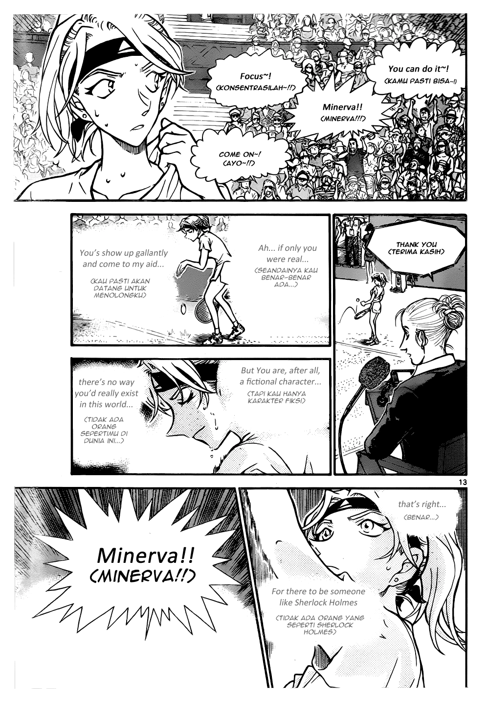 detective-conan - Chapter: 749