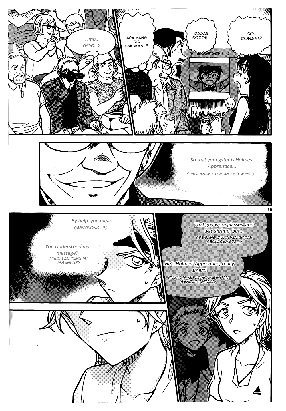 detective-conan - Chapter: 749
