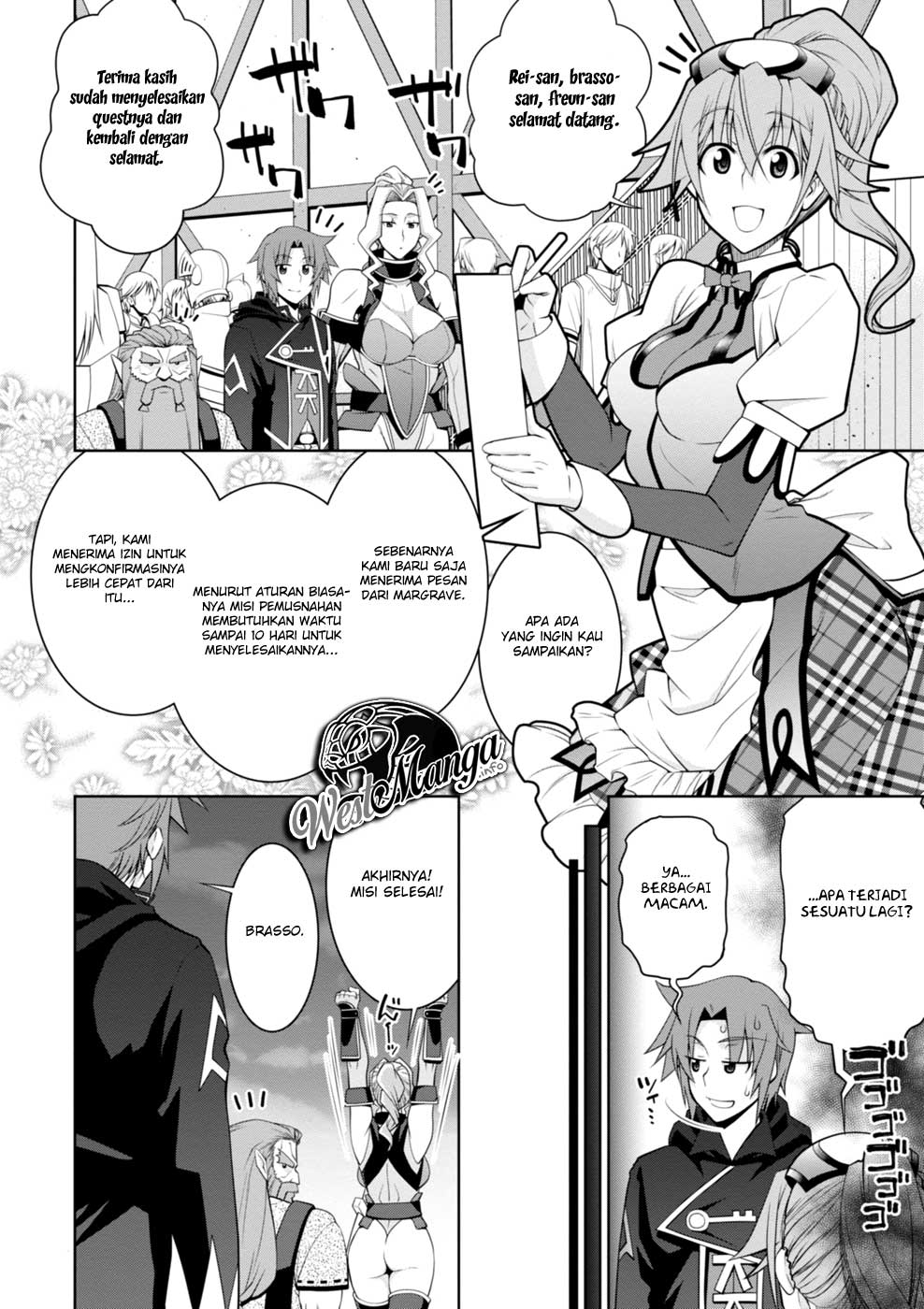 legend - Chapter: 43